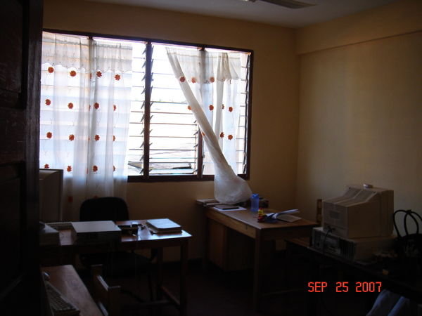 Administration room