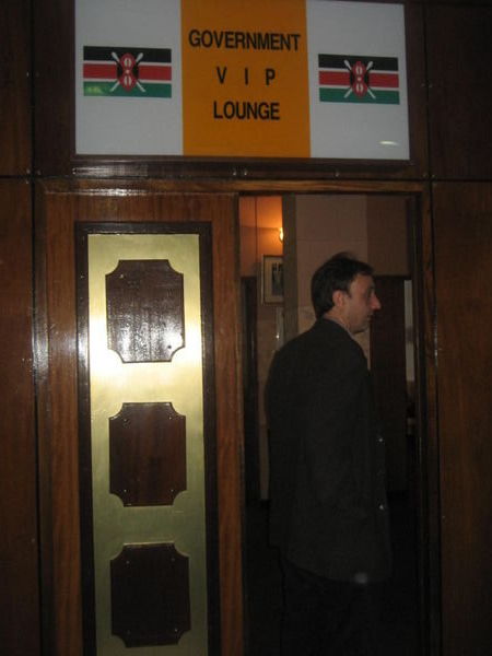 Government VIP Lounge