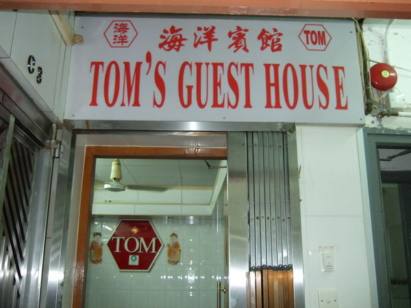 Toms guest hoose