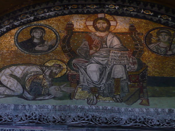 Mosaic inside St Sofia