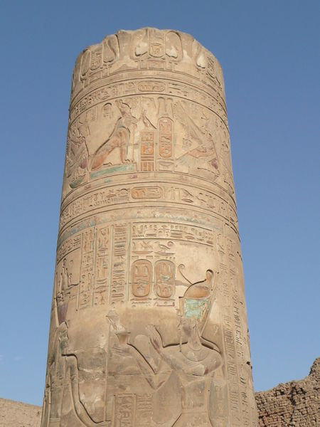 The Temple of Kom Ombo