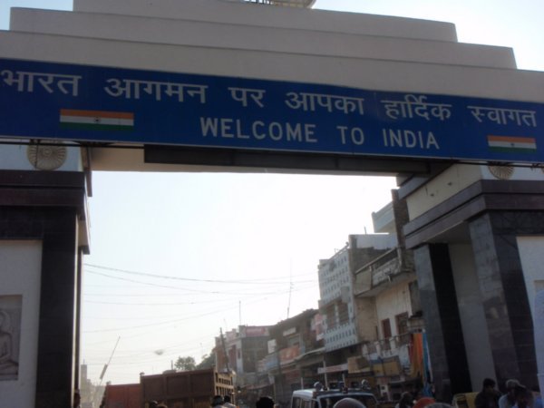 The entrance to India from Nepal