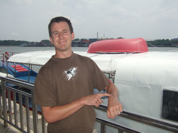 Juara Ferry port