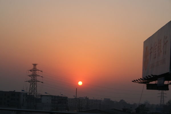 Sunset in Xi'an 