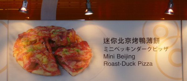Hong Kong food options