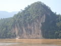 Down the Mekong 3