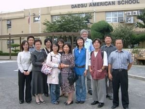 An American school in Daegu