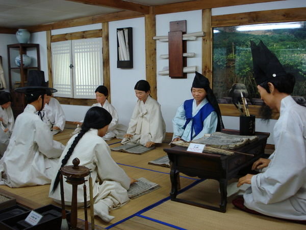 the tutoring in Choseon period