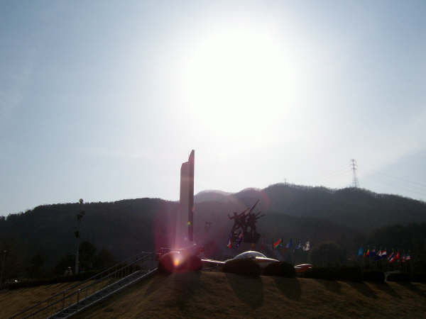 the memorial tower