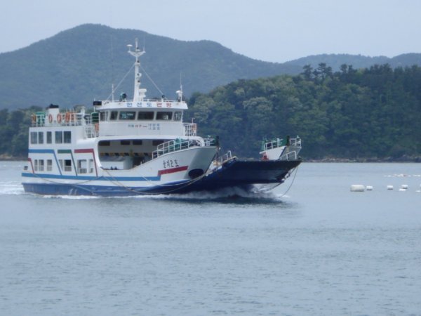 the Ferry to the Hansando
