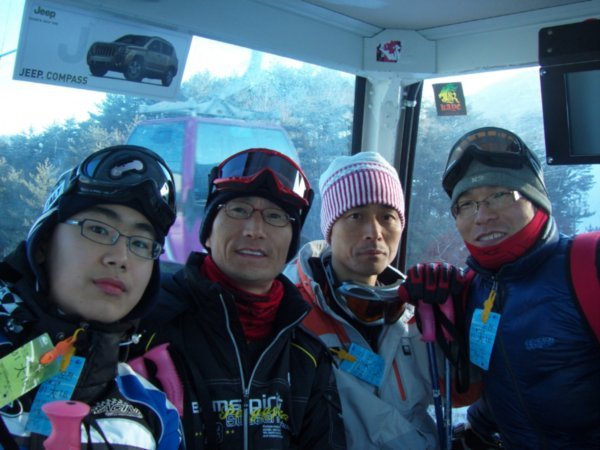 my old boys in cable car