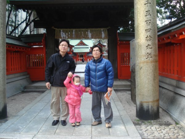 Before Japanese temple#2