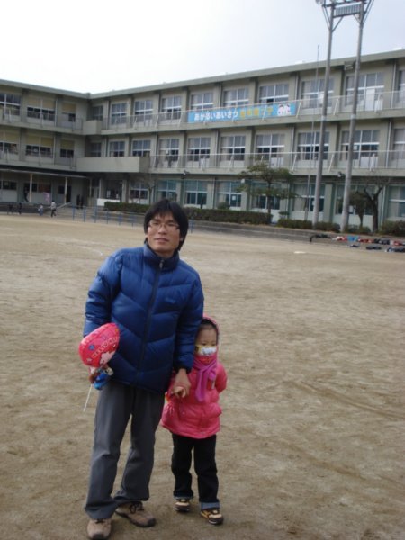 me and my niece in Yufuin elementary school