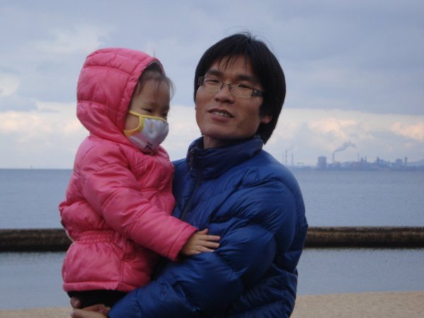 me and my niece on the beach in Matogahampark, Beppu