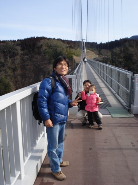 me on the bridge