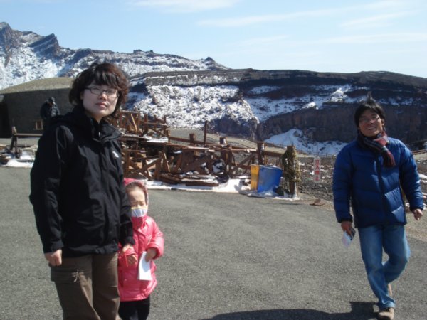 me, my bro's wife and niece on the volcano of Mt. A-so