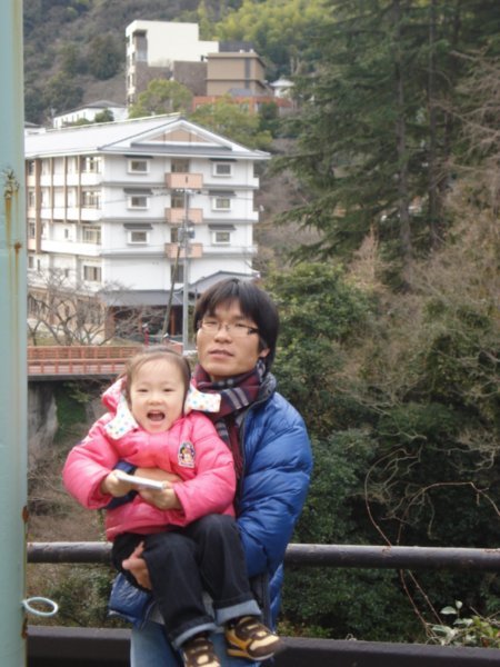with my niece before Suginoi hotel, Beppu