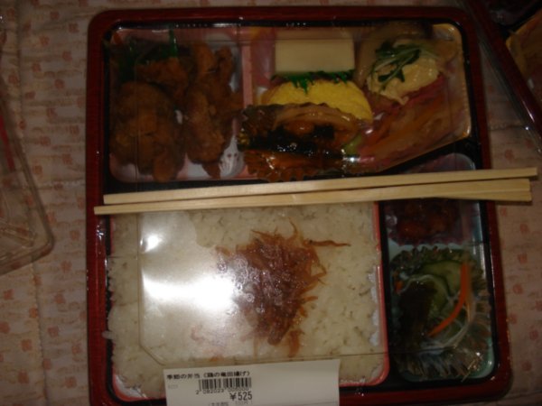 Japanese lunch box#2