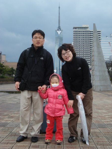 my bro's family before Fukuoka tower#1