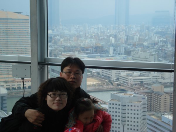 my bro's family on the top of the Fukuoka tower