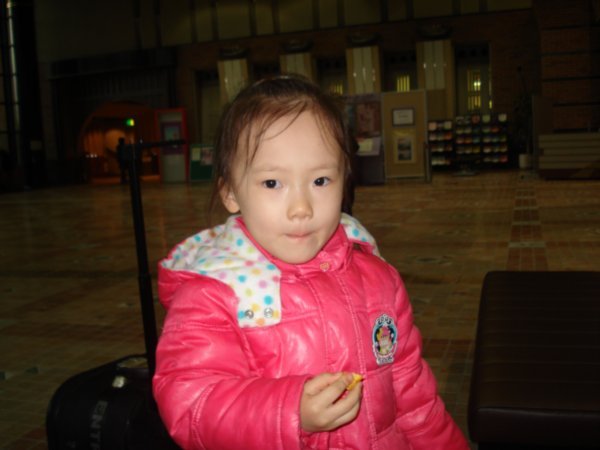 my niece in the Fukuoka library