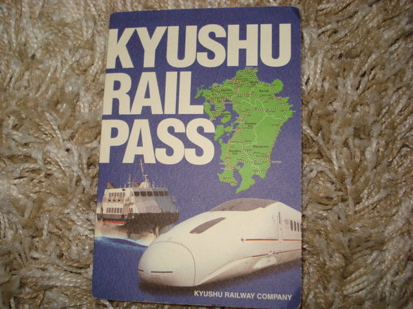  A Kushu Rail Pass(jacket)