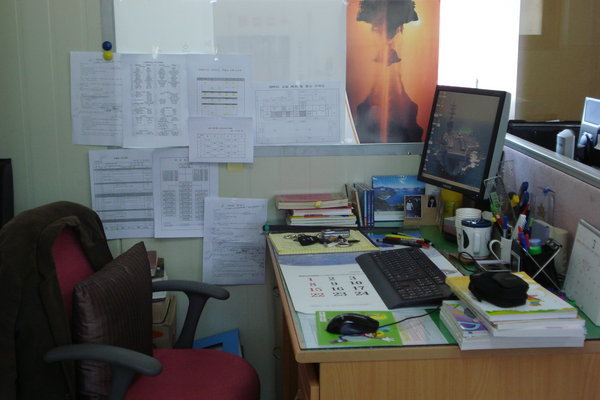 My office room #2