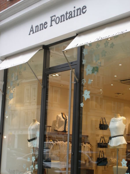 Anne Fontaine: The White Shirt