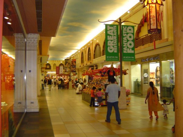 IBN Batutta Mall - Persia