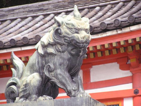 Yasaka Shrine Lion