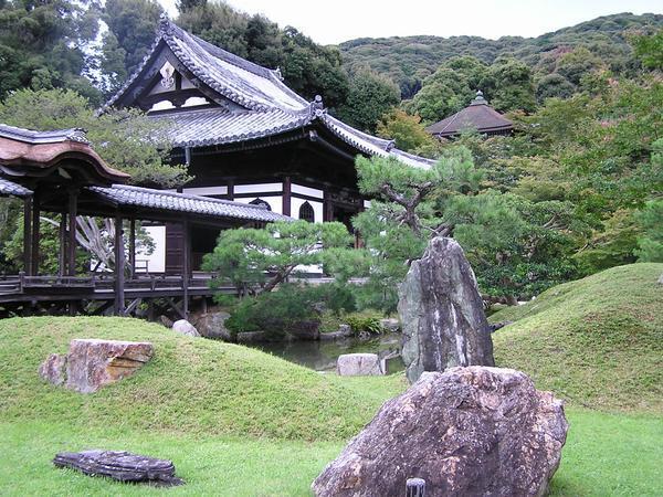 Kodaiji Landscape