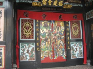 a temple in Chinatown