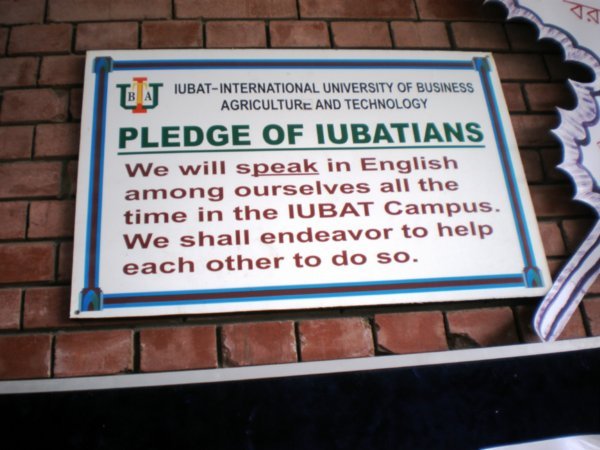 IUBAT is an English speaking University