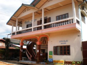 our guest house at Vang Vieng