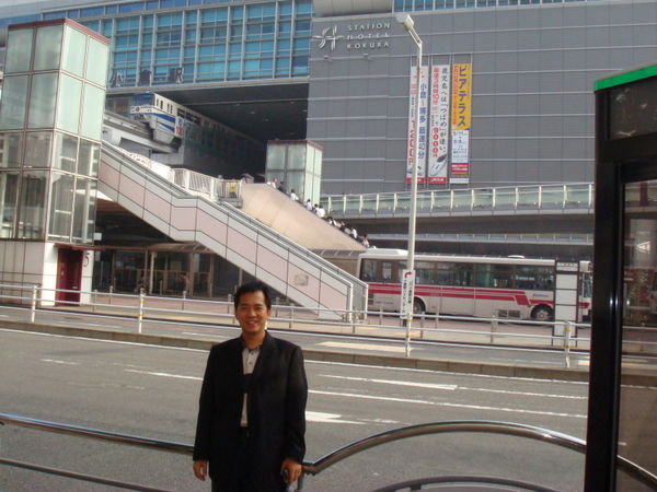 Kokura Station in the background