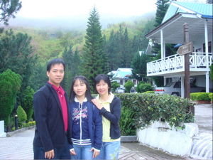 Taken at Kinabalu Pine Resort