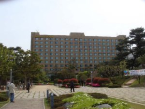 Hyundai Hotel Ulsan