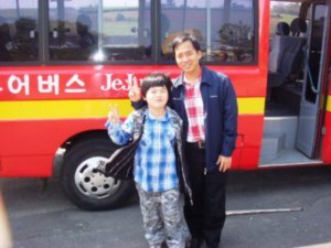 Korean Kid and the Jeju Trolley