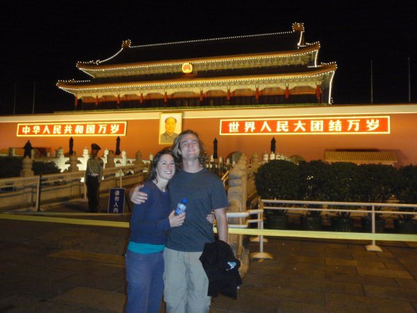 Forbidden City Gates