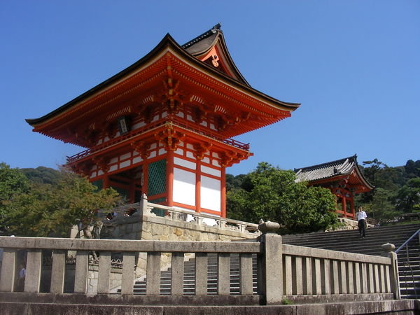 Kyoto - Temple Bouddhiste