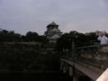 Chateau Osaka