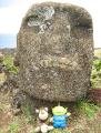 Big moai head!!!