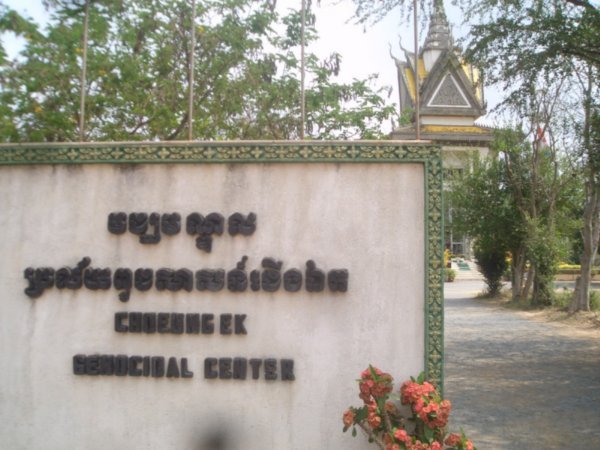 Choeungek Genicidal Centre
