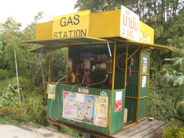 Quality Gas station