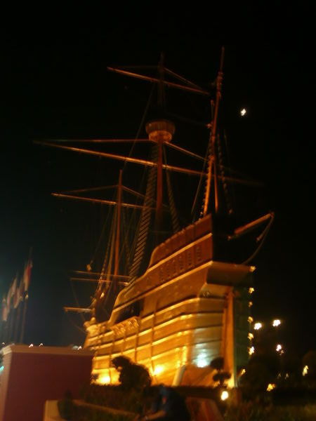 Old Portuguese Ship