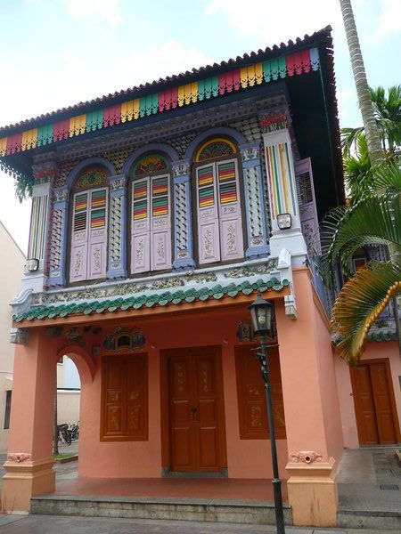 Traditional Chinese House