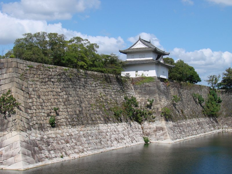 Osaka Castle Moat and Wall