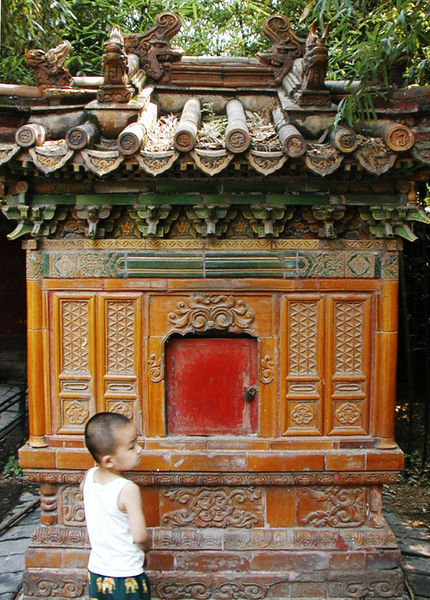 Kid and Shrine