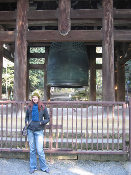 biggest bell