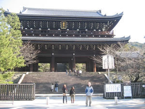 chion-in gate